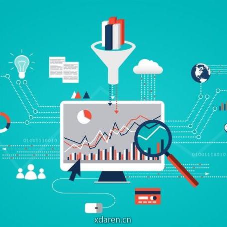 数据分析与开发