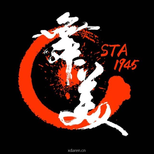 上戏舞台美术系