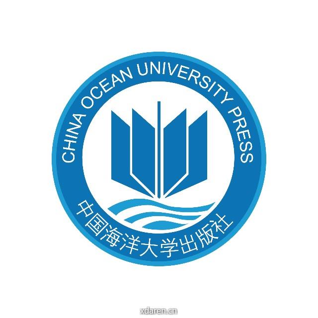 中国海洋大学出版社