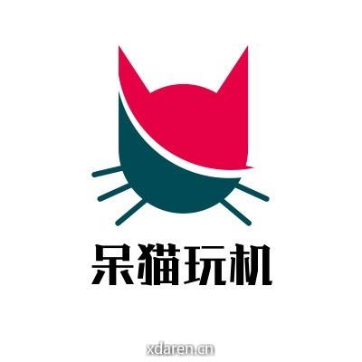 呆猫玩机