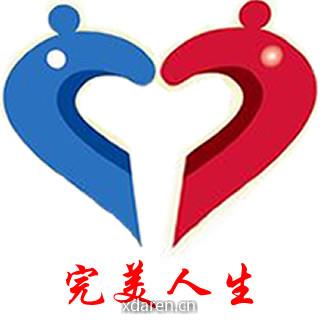 完美性知识