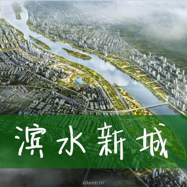 金星北之家
