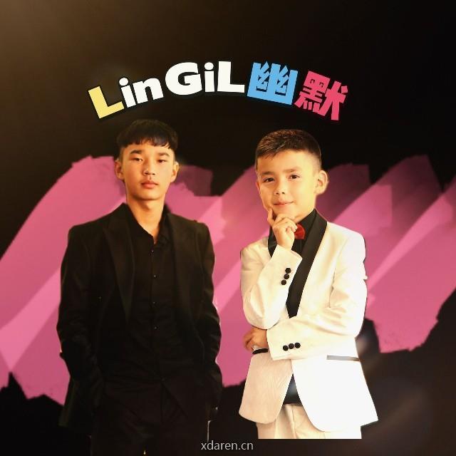 LinGiL