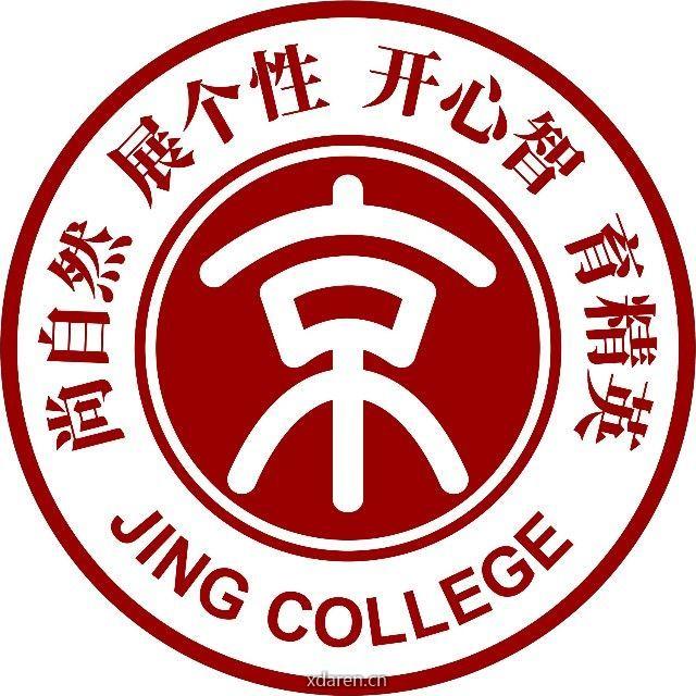 娄底万豪幼儿园