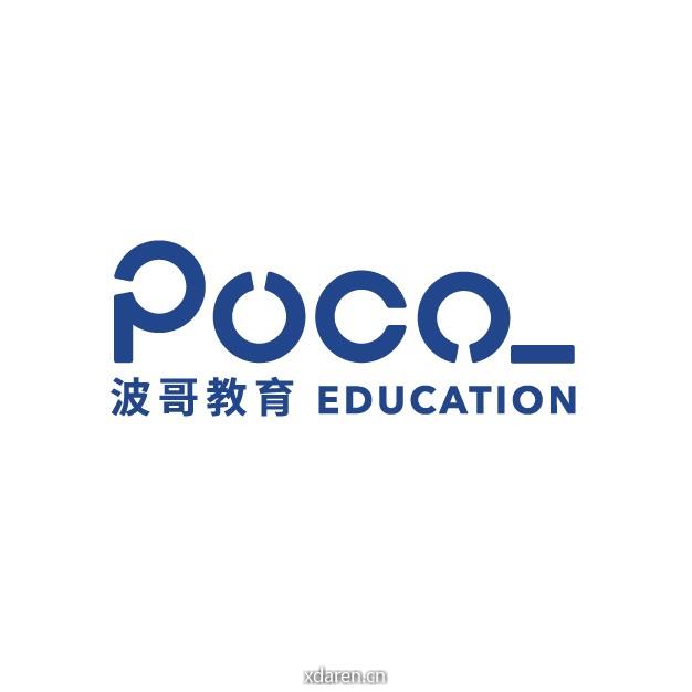 PoCo波哥