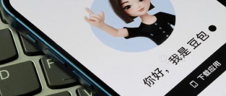 别再等 GPT-4o 高级语音模式，这个国产版 《Her》一开口就惊到我了 | 附体验链接