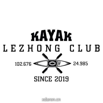 云南乐众船艇俱乐部