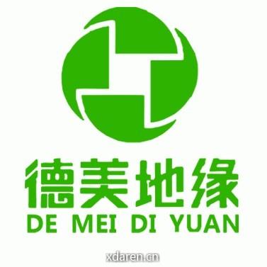 德美地缘