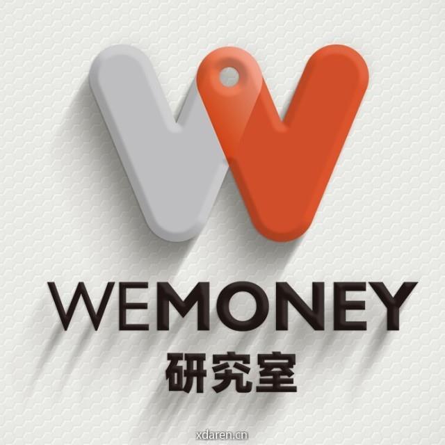 WEMONEY研究室