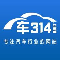 车314