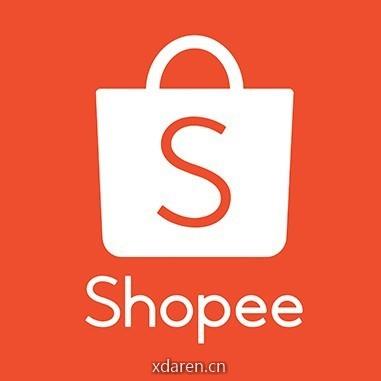 Shopee跨境电商