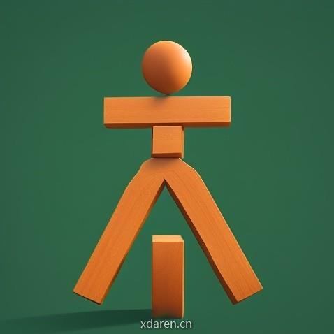 木人石心两点水