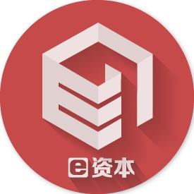 e资本
