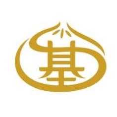 包子君