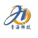 青海科技