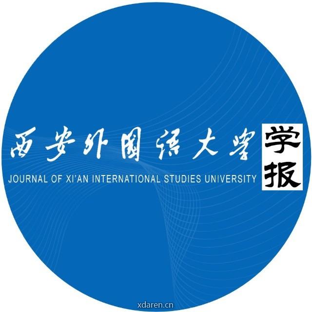 Journal of XISU