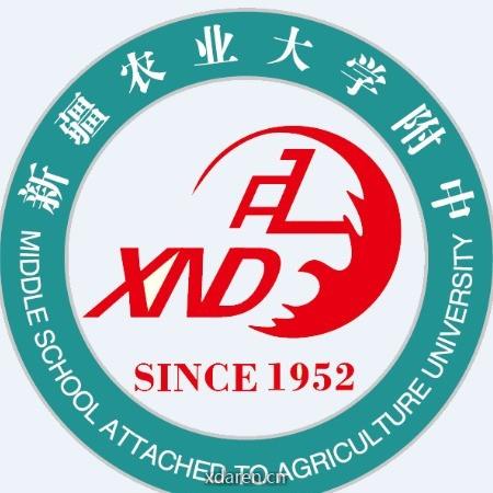 农业大学附属中学