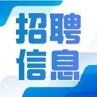 疆区招录服务港