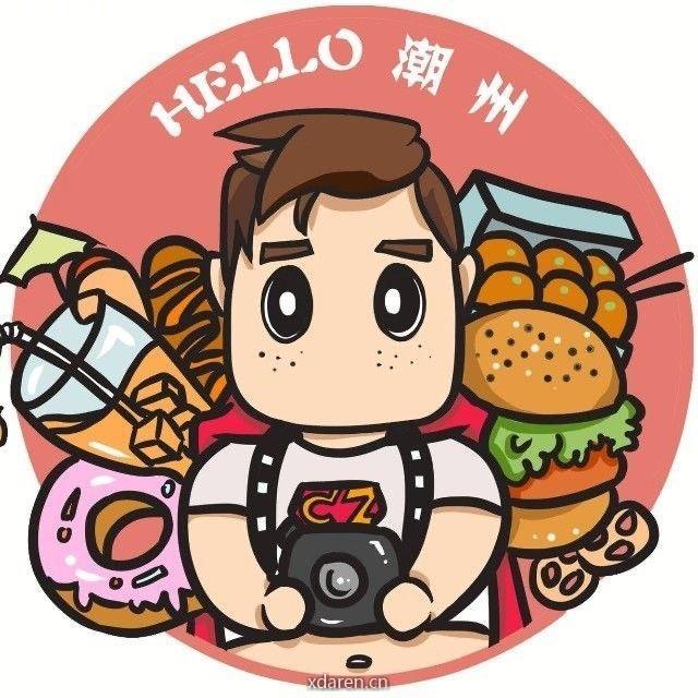 Hello潮州