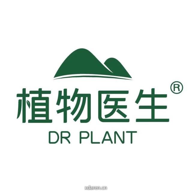 DRPLANT植物医生