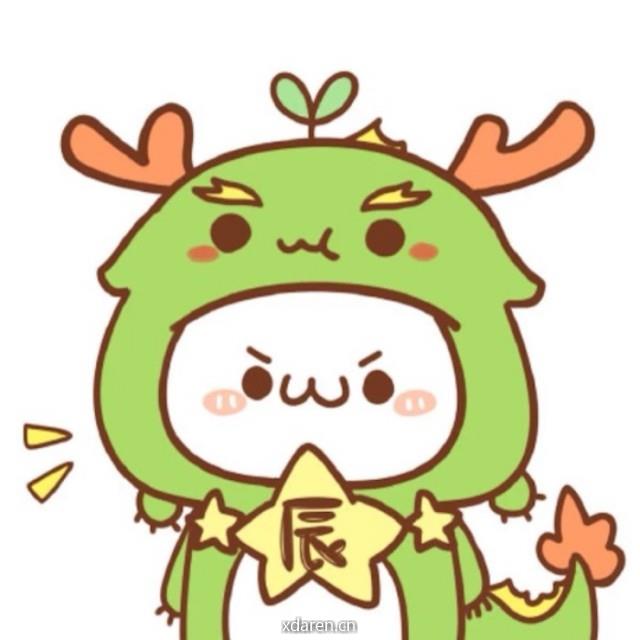 生肖龙性格