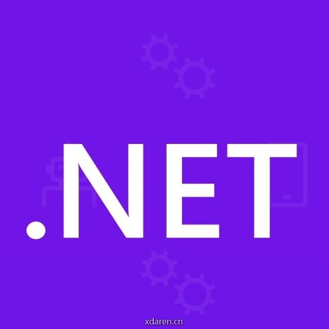 Dotnet讲堂