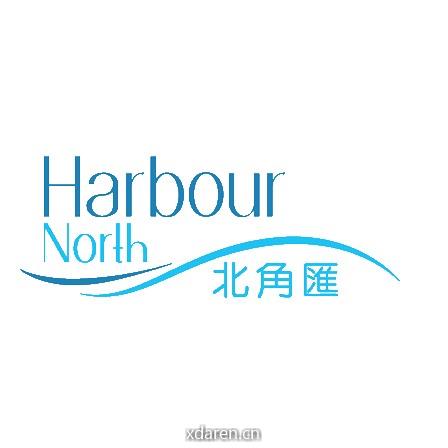 香港北角汇商场