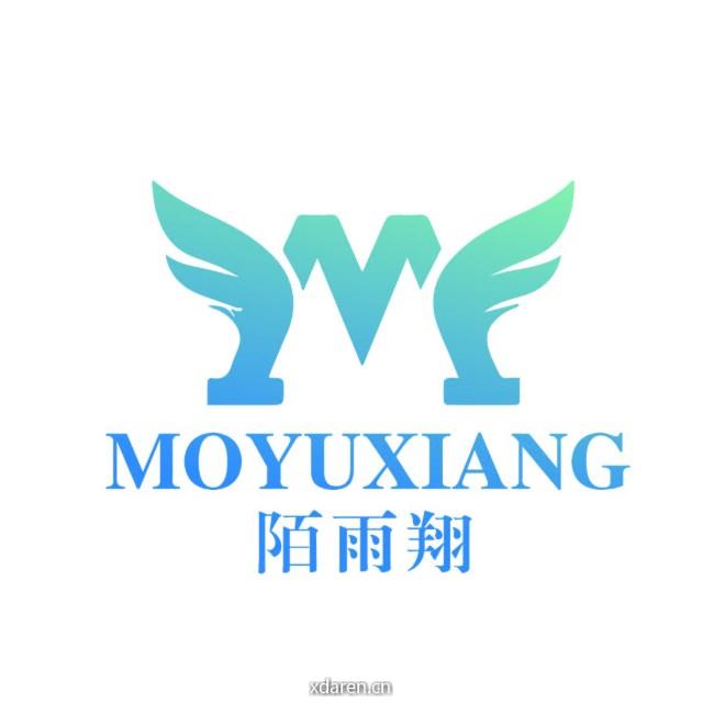 陌雨翔