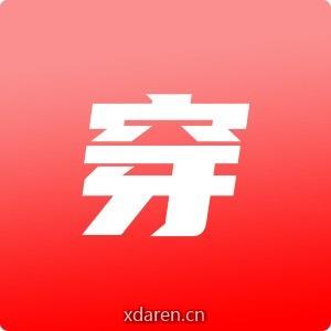 明星时尚穿搭解析