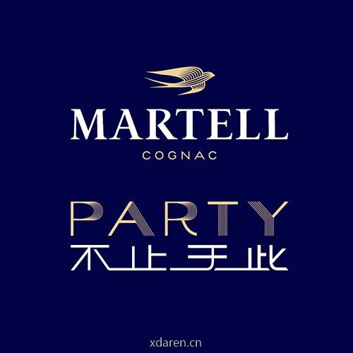 马爹利PARTY不止于此