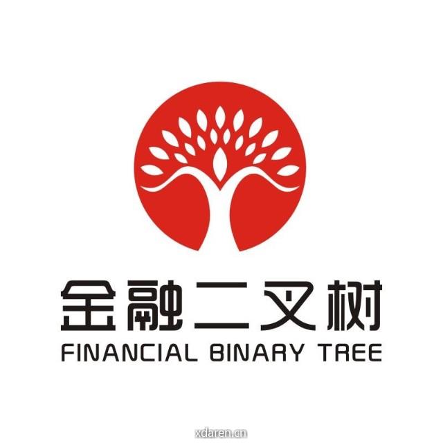 金融二叉树