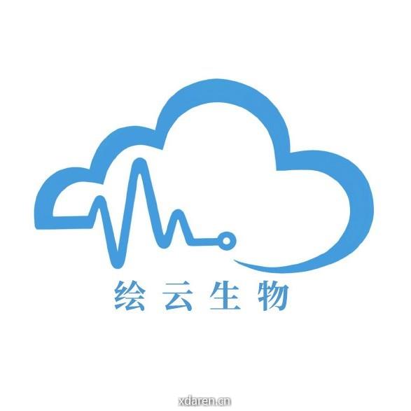 绘云生物