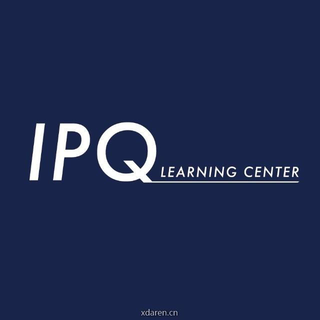 IPQ学习中心