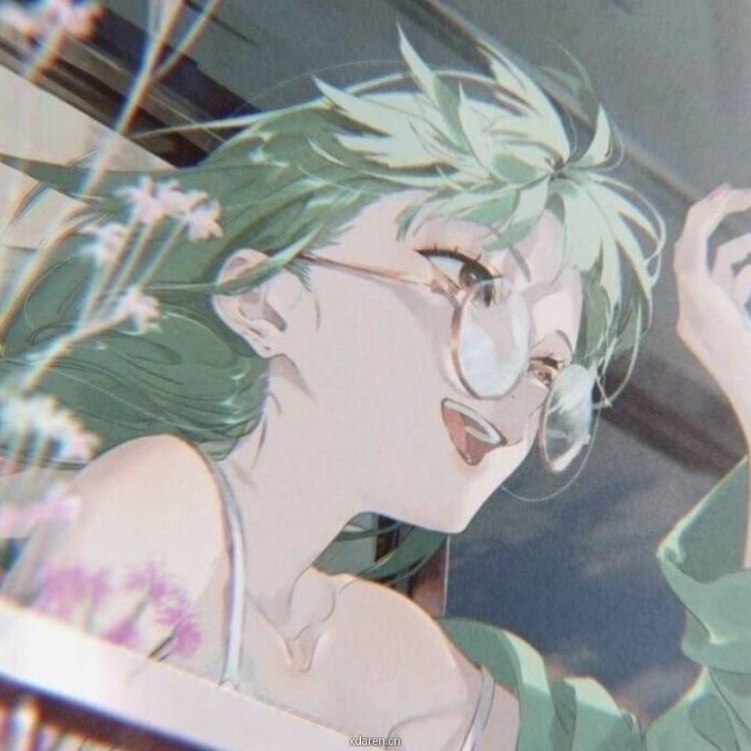 江南那边有个眸子
