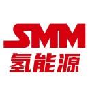 SMM氢能源