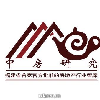 中房建筑研究中心