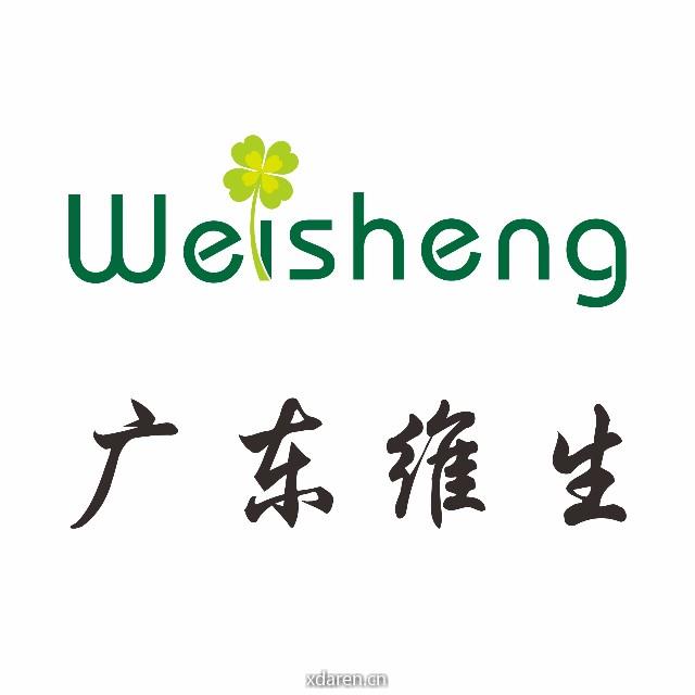 广东维生