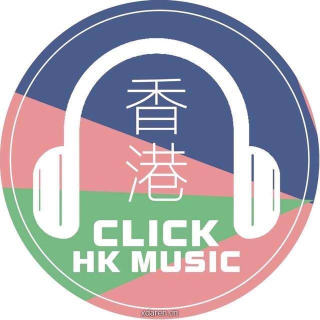 ClickHKMusic