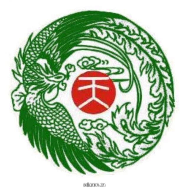 天下茶人