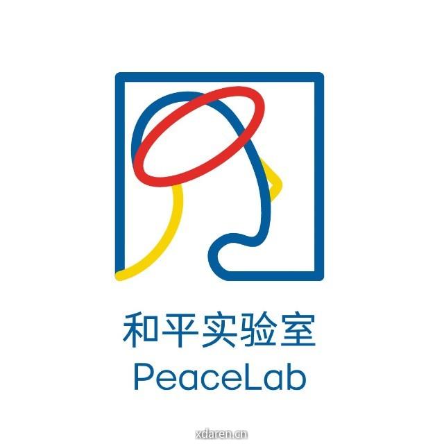 和平实验室PeaceLab
