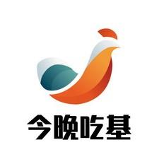 今晚吃基