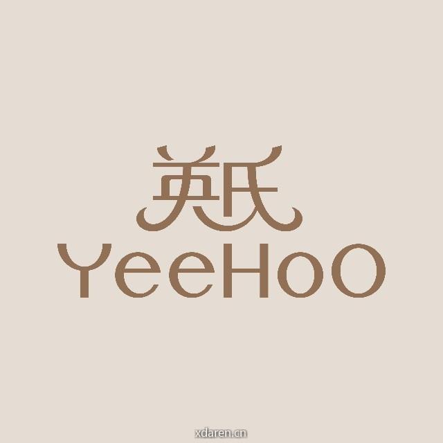 英氏YeeHoO