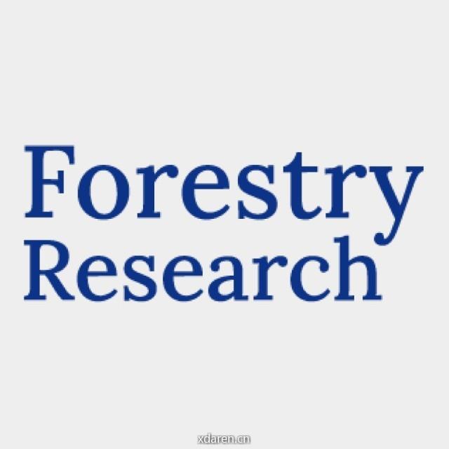 林学研究