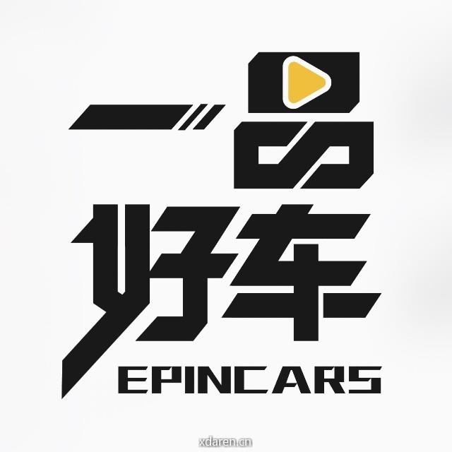 一品好车EPINCAR