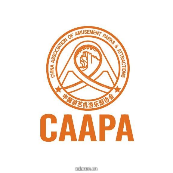 中国游艺机游乐园协会CAAPA