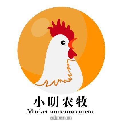 小明农牧