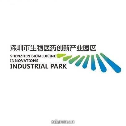 深圳市生物医药创新产业园区