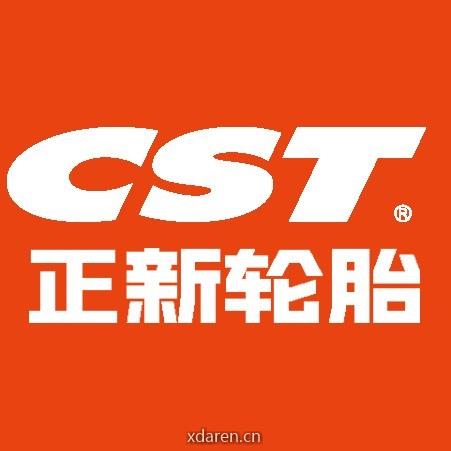 CST正新轮转全球