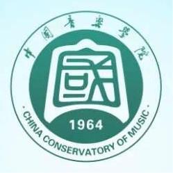 青岛考级办公室