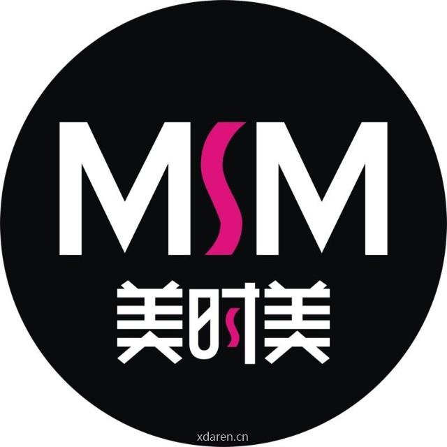 美时美时尚美妆连锁